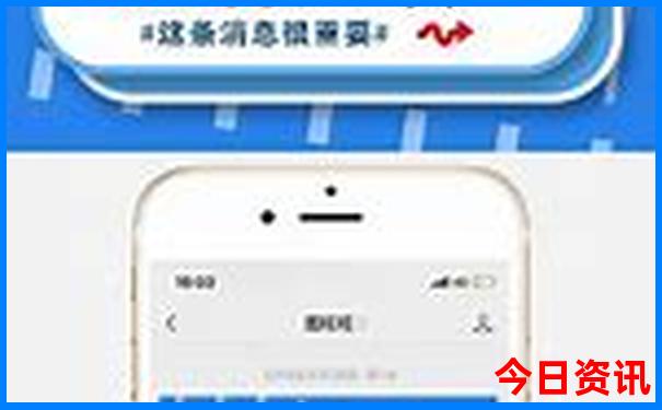 东北三省旅游路线7天